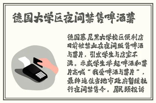 肉肉彩色不遮挡